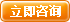 新上线的网站怎么做优化