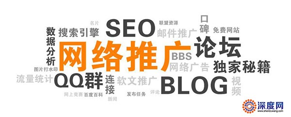 营销网站新上线运营效果都不好，怎么回事呢?